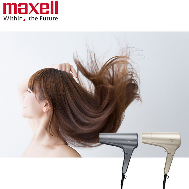 ＜春の家電フェア＞【マクセル】アンジェリーク  プラズマイオンヘアドライヤー 全2色（MXDR-500A）