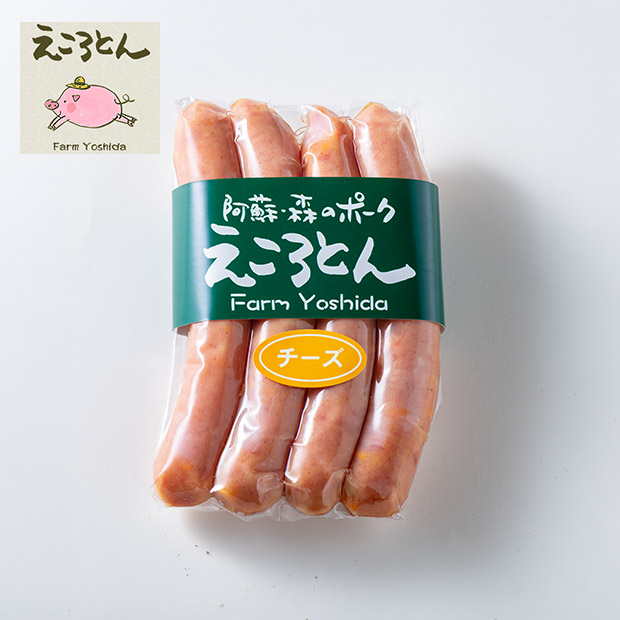 【ファームヨシダ】ブランド豚「えころとん」加工品4種セット(化粧箱付き)
