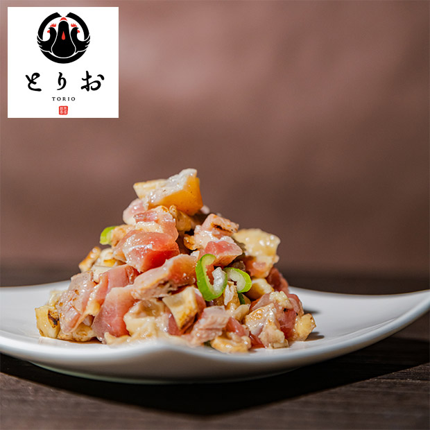 【とりお】地鶏の味付きとりさし3種詰合せ 300g