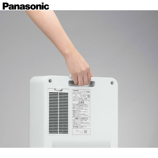 ＜歳末セール＞【Panasonic】セラミックファンヒーター （DS-FN1200-W）