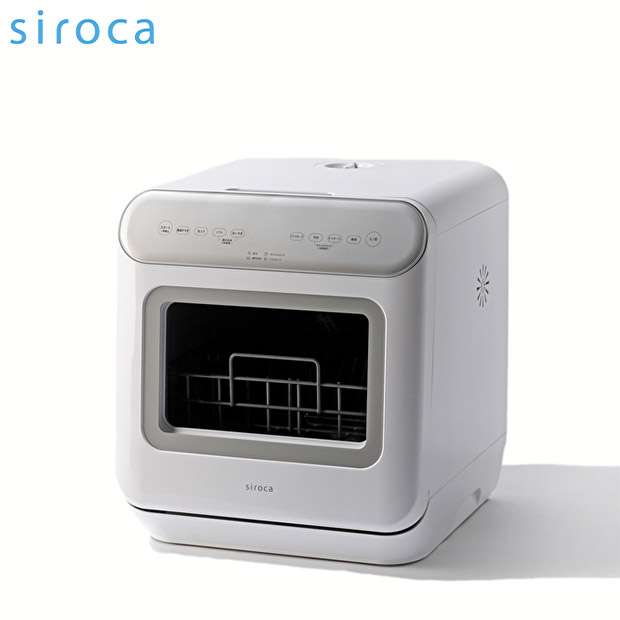 ＜春の家電フェア＞【シロカ】食器洗い乾燥機  少人数向け（1～3人用）シルバー （SS-MA251）