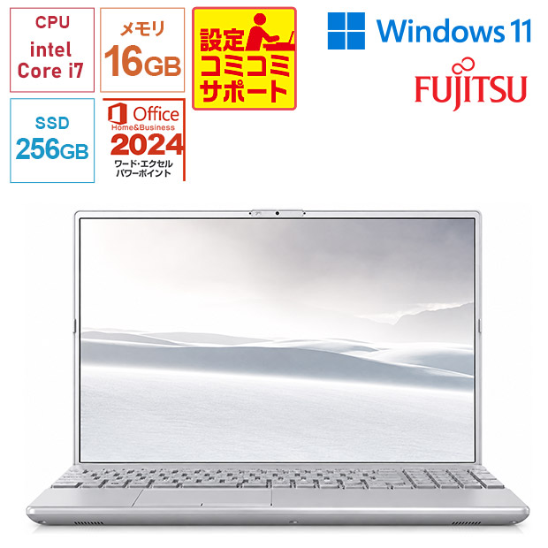 ＜設定コミコミサポート付＞＜下取り＞【FUJITSU】Office搭載！FMV Note A A75-K3 ファインシルバー（FMVA75K3SA）