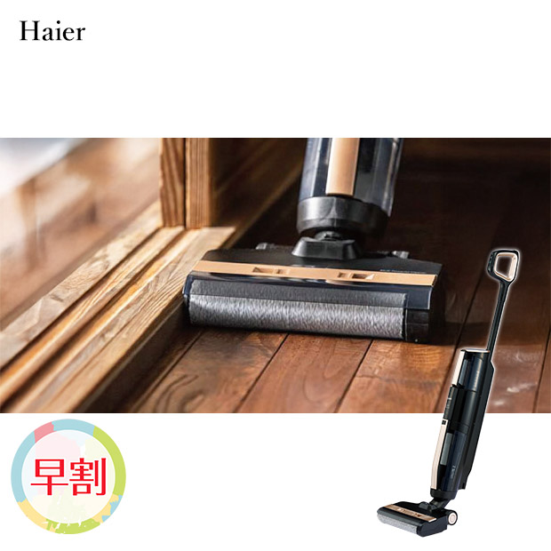 【早割】＜春の家電フェア＞【ハイアール】吸引式床拭き掃除機（JC-M1A-K）