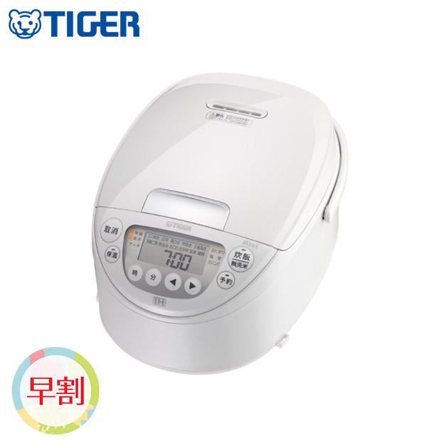 【早割】＜春の家電フェア＞【タイガー】IHジャー炊飯器 5.5合 ピュアホワイト(JPW-M100-WY)