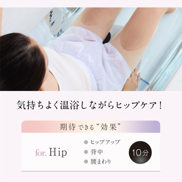 ≪15%OFF≫＜サマージャンボセール＞【WAVEWAVE】座るだけで筋肉へアプローチ EMS Hydro Mat（WH49-01）