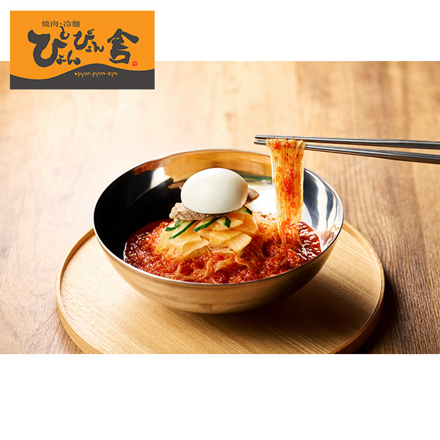【ぴょんぴょん舎】 ピビン冷麺 6食（OR6-P）