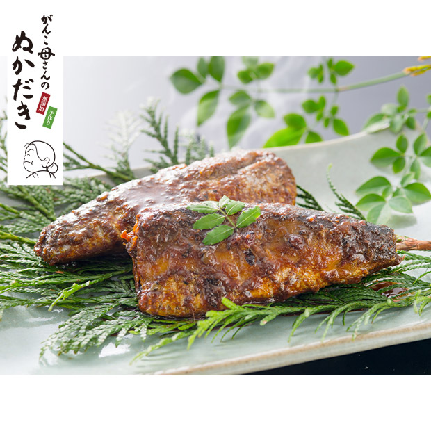 【味よし】小倉郷土料理　ぬか炊き合馬の筍セット（さば・いわし・筍）