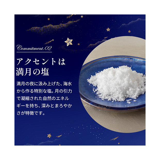 【キャラメル専門店firando】キャラメルアソート12個セット