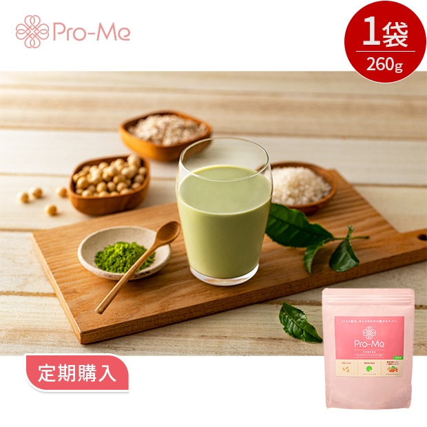 【定期購入用】【QTnetオリジナル商品】Pro-Me 美容プロテイン（抹茶）1袋