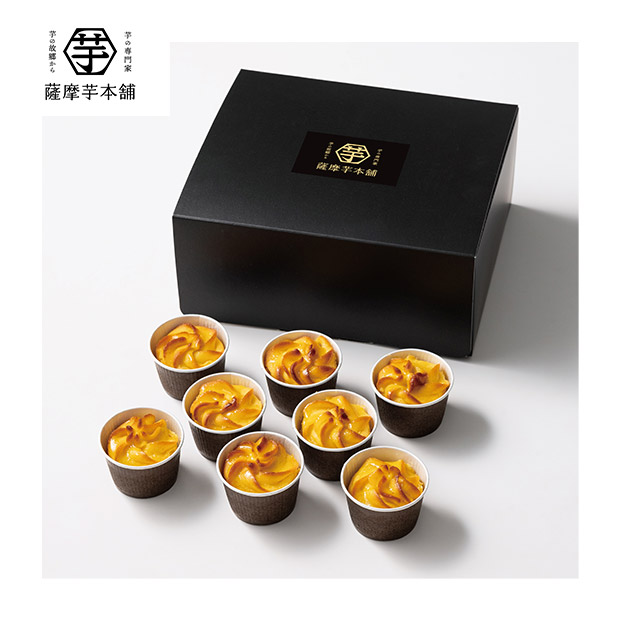 【期間限定価格】＜母の日＞【薩摩芋本舗】とろける窯焼きスイートポテト