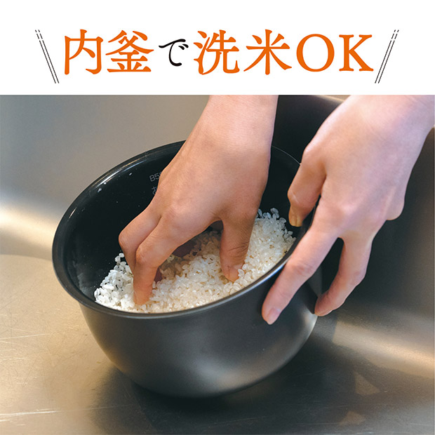 ＜新生活応援＞【象印】極め炊き IH炊飯ジャー 3合 ステンレスブラウン（NP-GM05-XT）