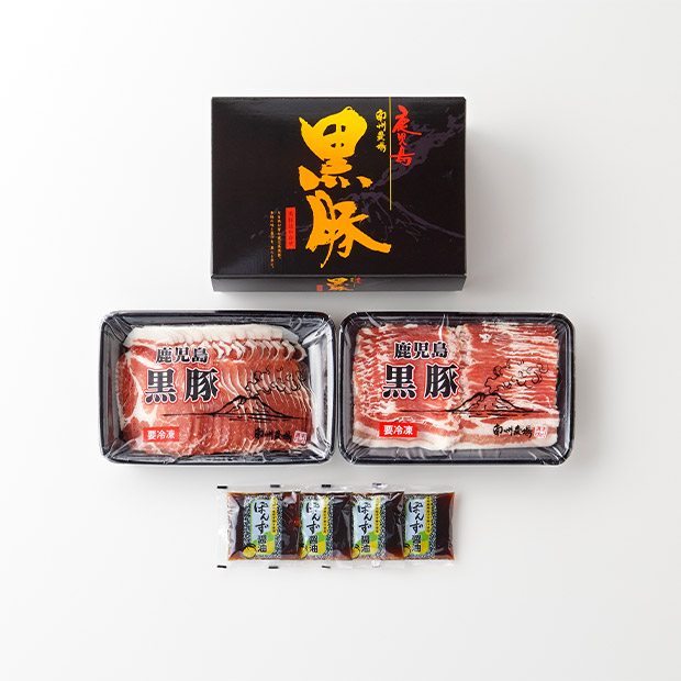 ＜12周年感謝祭＞【南州農場】鹿児島黒豚しゃぶしゃぶセット（NNF-3150）