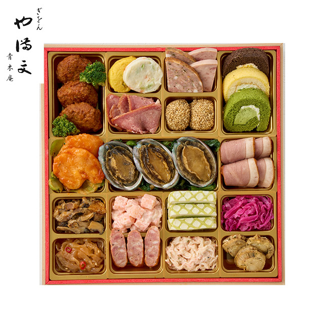 ≪10%OFF≫＜超早割9/29(月)まで＞【ぎをん や満文】迎春おせち（R41-6B）
