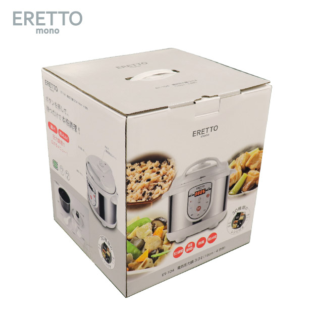 ≪33%OFF≫＜12周年感謝祭＞【ERETTO】 mono 電気圧力鍋3.0L　(ET-104)