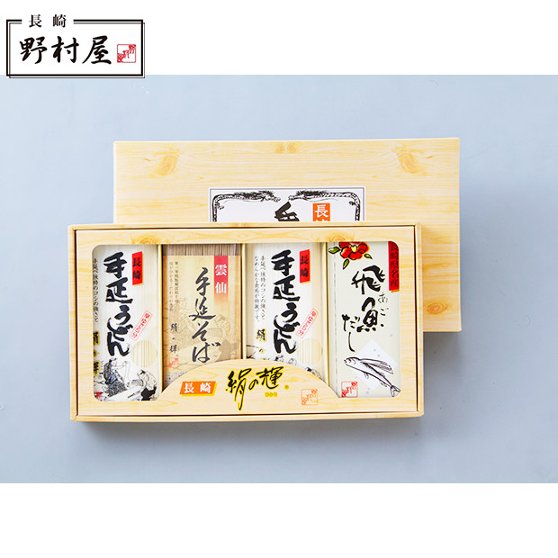 ＜大決算還元セール＞【野村屋】長崎手延べ麺あごだしセット（KUH-30）