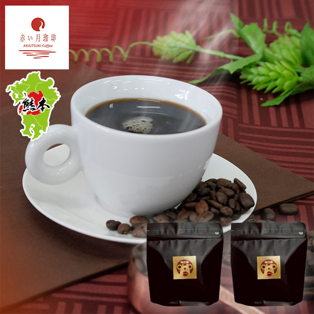 【赤い月珈琲】QTnetオリジナル  向日葵ブレンド150g