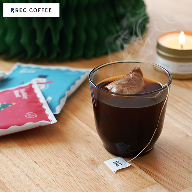 【REC COFFEE】ホリデーコーヒーバッグセット(12個入り)