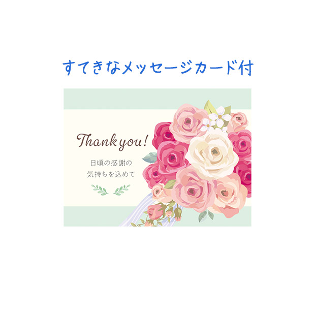 【期間限定価格】＜父の日＞北の海鮮丼の具(C4-1)