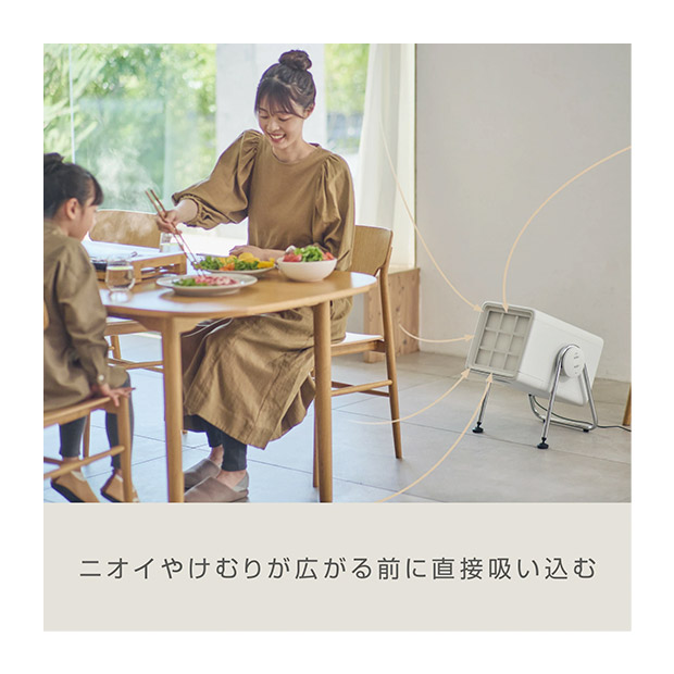 ＜大決算還元セール＞【RHYTHM】空気清浄機 Silky Wind Clean ライトグレー（9YYA63RH08）