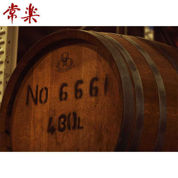 【常楽酒造】秋の露　蔵のこだわり 720mL  （化粧箱付）