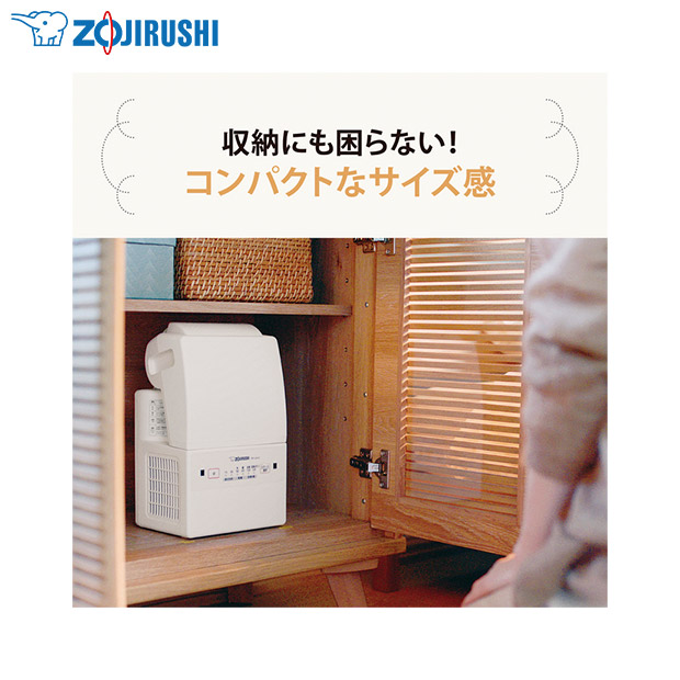 【象印】ふとん乾燥機 ホワイト（RF-UA10-WA）