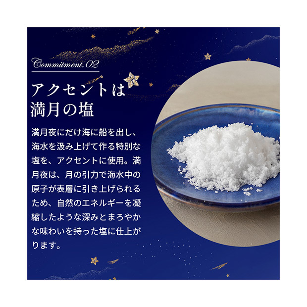 【キャラメル専門店firando】フィナンシェアソート(キャラメル・ショコラキャラメル)　12個