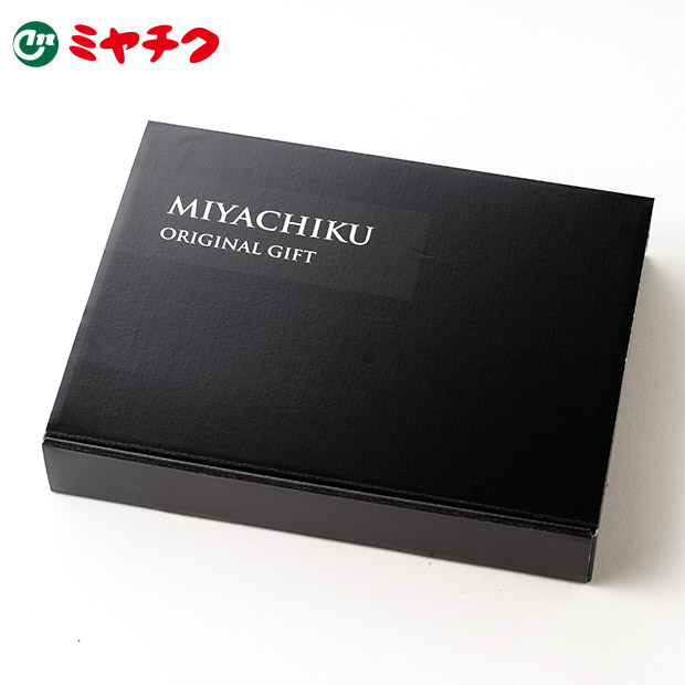 【ミヤチク】宮崎牛モモスライス500g