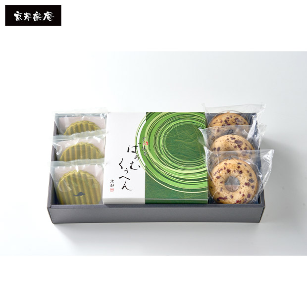 【京都 京寿楽庵】宇治抹茶バウム 踊（KZA-02A）