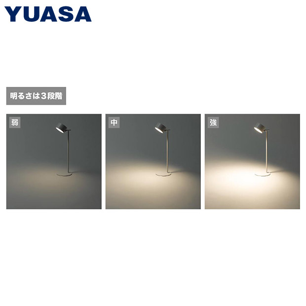 ＜ブラックフライデー＞【ライソン】ウェアラブルスピーカー SP-36（KABS-036B）