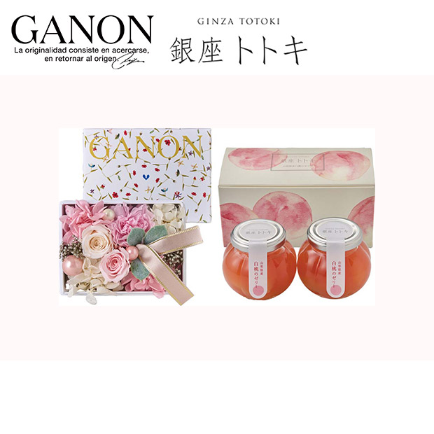 【期間限定価格】＜母の日＞	「GANON FLORIST」監修 プリザーブドフラワーと「銀座トトキ」監修 山形県産白桃のゼリー（GP26-GT）