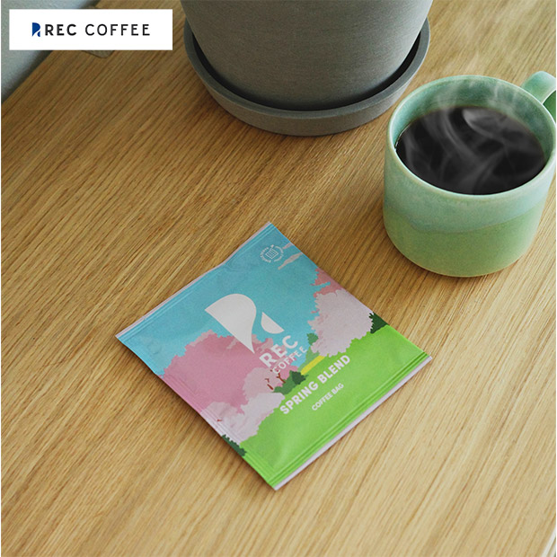 【REC COFFEE】春のコーヒーバッグセット(12個入)