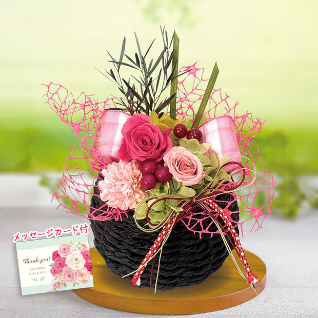 ＜母の日＞プリザーブドフラワー（花籠）（MA38-1）