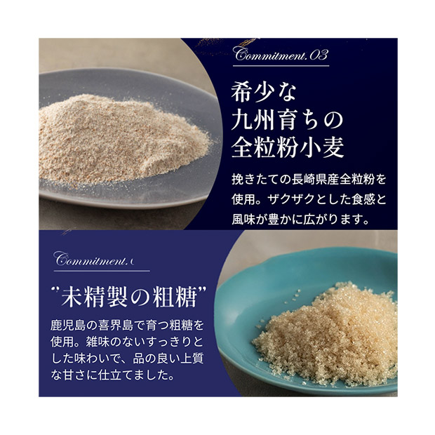 【キャラメル専門店firando】キャラメルサンド　16個