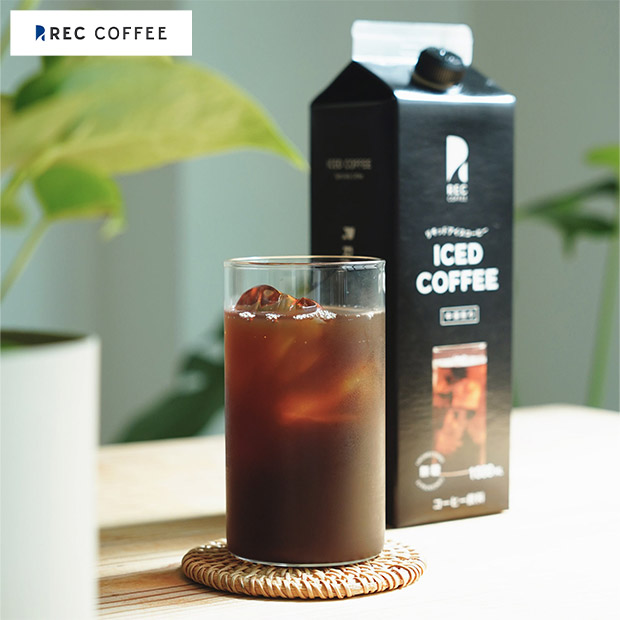 【REC COFFEE】リキッドアイスコーヒーとコーヒーゼリーのギフト