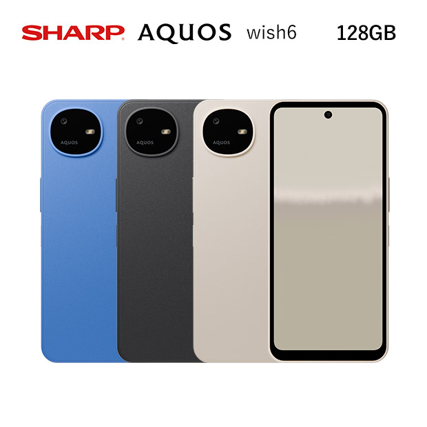 【シャープ】AQUOS wish6 全3色