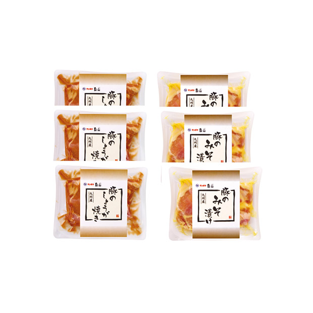 ＜歳末セール＞【ナンチク】みそ漬けしょうが焼きセット（NP-3-3）