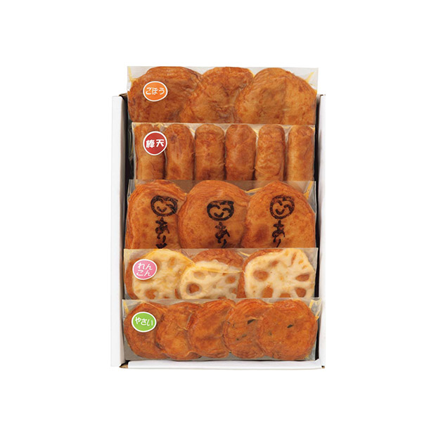 ＜父の日＞松野下蒲鉾 ありがとうさつま揚げ(FD12S)