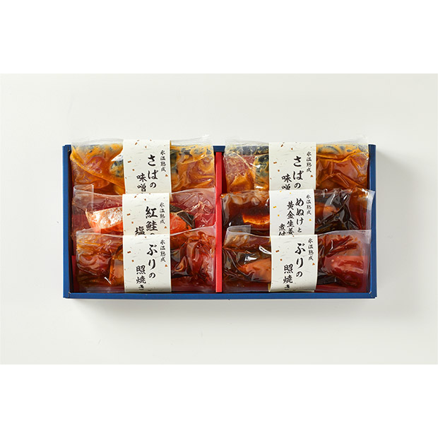＜母の日＞氷温熟成 煮魚・焼魚ギフトセット［彩］