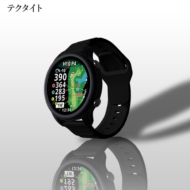 【テクタイト】GPSゴルフナビ Shot Navi VELLIX V14
