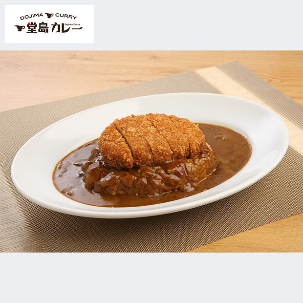 【堂島カレー】カレー4種セット