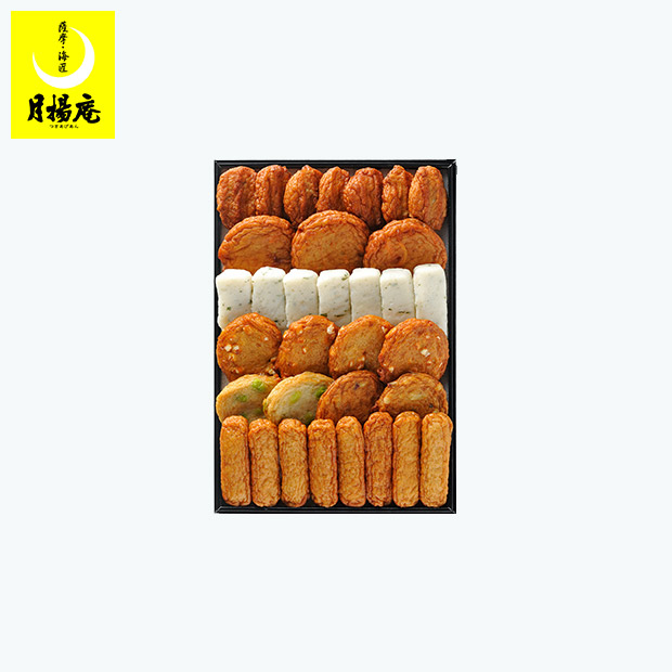 【月揚庵】さつまあげ7種33枚詰合せ