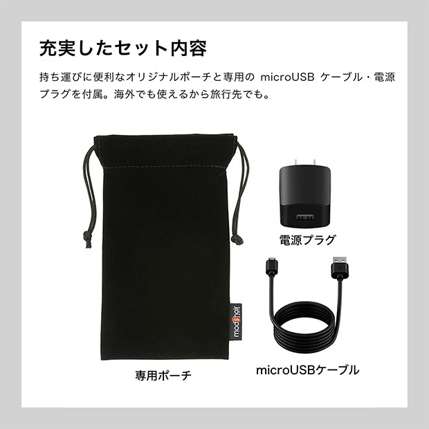 ＜初売りセール＞【モッズ・ヘア】アドバンスストレート　コードレスストレートアイロン　全２色 (MHPS-2080)