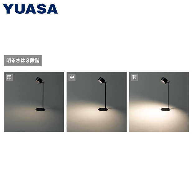 ＜ブラックフライデー＞【ライソン】ウェアラブルスピーカー SP-36（KABS-036B）