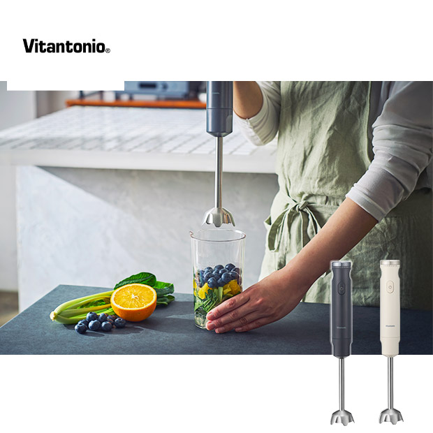 ＜春の家電フェア＞【ビタントニオ】ハンドブレンダー 全2色 (VHB-30)