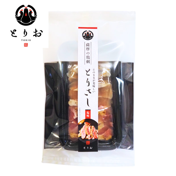 【とりお】地鶏の味付きとりさし3種詰合せ 600g