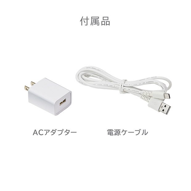 ＜春の家電フェア＞【ユアサプライムス】DCモーター コンパクトファン（YL-DCL170GM）