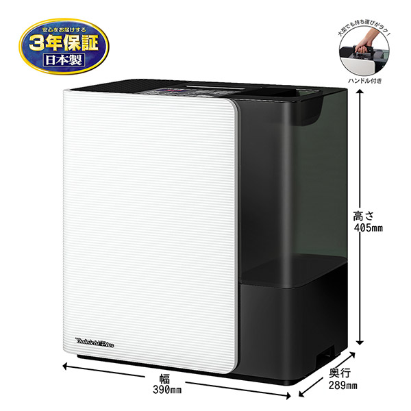 【ダイニチ】ハイブリッド式加湿器 (HD-LXC1200D-W)（洋室33畳/和室20畳まで）