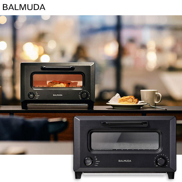 ＜春の家電フェア＞【バルミューダ】ReBaker ブラック（KTT01JP-BK）