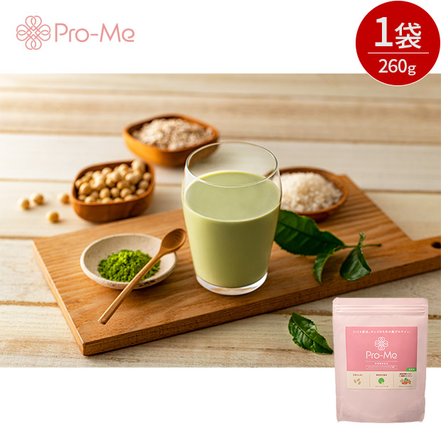 【QTnetオリジナル商品】Pro-Me 美容プロテイン（抹茶）1袋