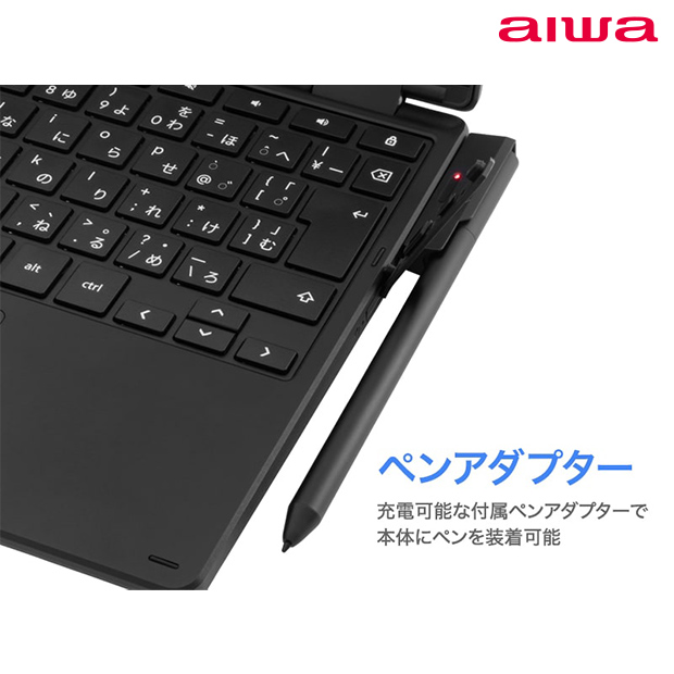 【aiwa】aiwa chromebook S11（JA4-LPC1101）